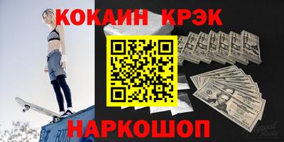 mdma Уссурийск