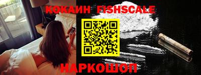 mdma Уссурийск