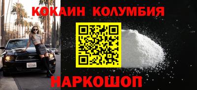 мефедрон мука Усть-Илимск
