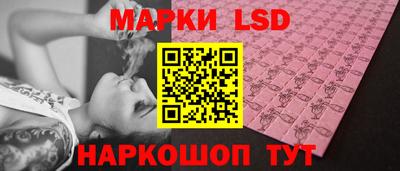 мефедрон мука Усть-Илимск
