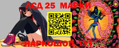 mdma Уссурийск