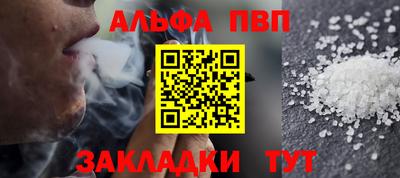 mdma Уссурийск