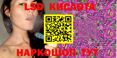 мефедрон мука Усть-Илимск