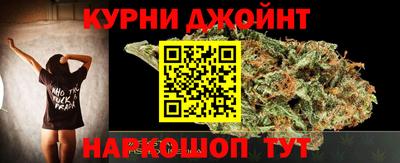 эйфоретик Усть-Джегута