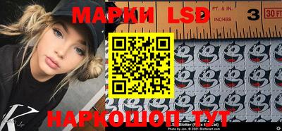 mdma Уссурийск