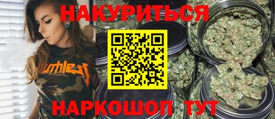 мефедрон мука Усть-Илимск
