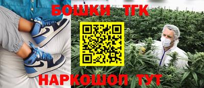 mdma Уссурийск