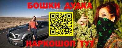 мефедрон мука Усть-Илимск