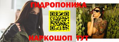 мефедрон мука Усть-Илимск