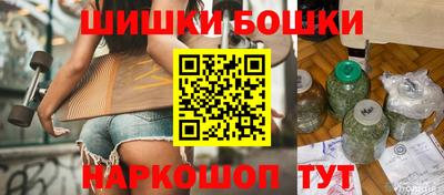 mdma Уссурийск