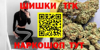 mdma Уссурийск