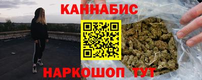 мефедрон мука Усть-Илимск