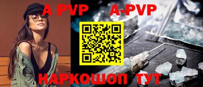 эйфоретик Усть-Джегута