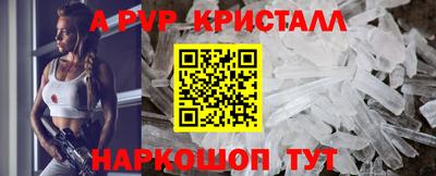 mdma Уссурийск