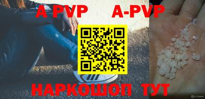 мефедрон мука Усть-Илимск
