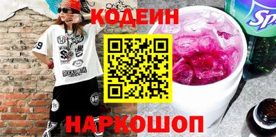 мефедрон мука Усть-Илимск