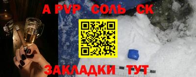 мефедрон мука Усть-Илимск