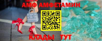 mdma Уссурийск