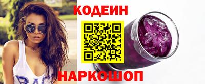 мефедрон мука Усть-Илимск