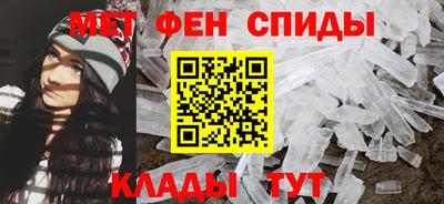 mdma Уссурийск