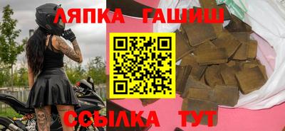 эйфоретик Усть-Джегута