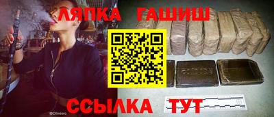 мефедрон мука Усть-Илимск