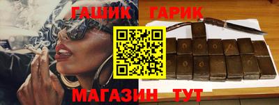 эйфоретик Усть-Джегута