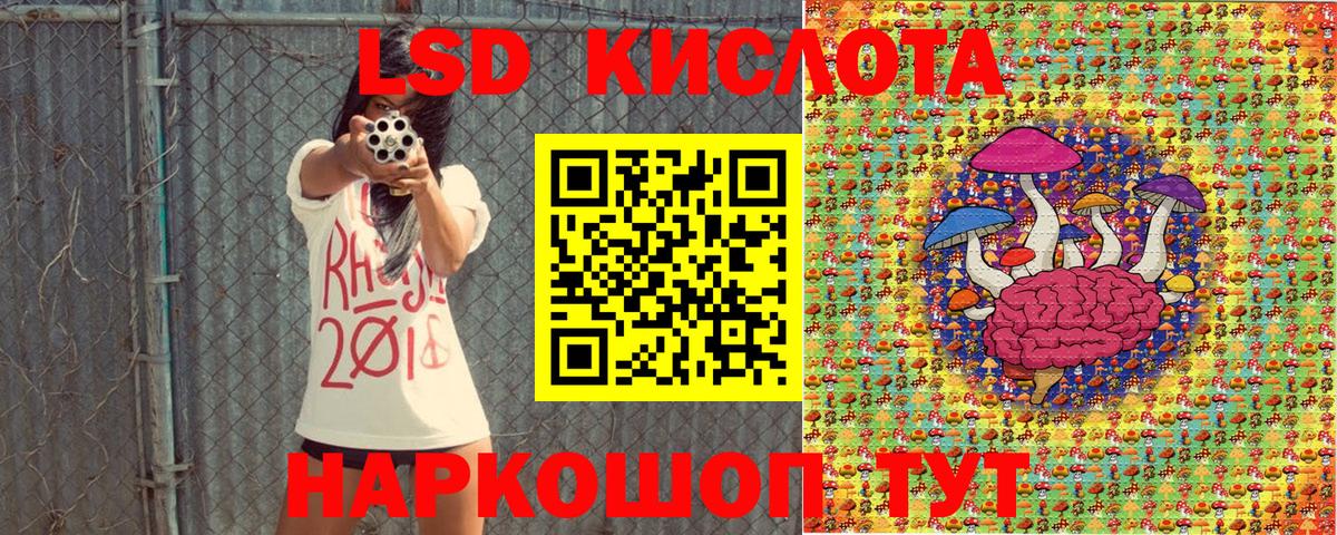 Марки N-bome 1500мкг  Вход с VPN  Нефтеюганск 